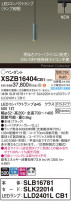 Panasonic ڥ XSZB16404CB1
