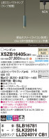 Panasonic ڥ XSZB16405CB1