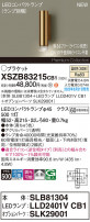 Panasonic ֥饱å XSZB83215CB1