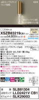 Panasonic ֥饱å XSZB83219CB1