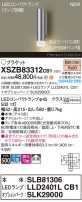 Panasonic ֥饱å XSZB83312CB1