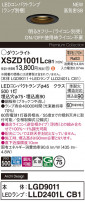 Panasonic 饤 XSZD1001LCB1