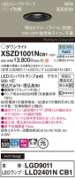 Panasonic 饤 XSZD1001NCB1