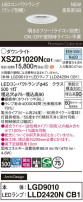 Panasonic 饤 XSZD1020NCB1