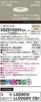 Panasonic 饤 XSZD1020VCB1