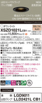 Panasonic 饤 XSZD1021LCB1