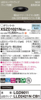 Panasonic 饤 XSZD1021NCB1