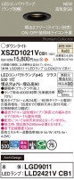 Panasonic 饤 XSZD1021VCB1