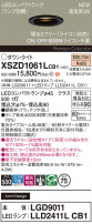 Panasonic 饤 XSZD1061LCB1
