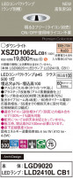 Panasonic 饤 XSZD1062LCB1