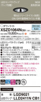 Panasonic 饤 XSZD1064NCB1