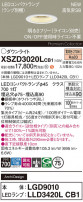 Panasonic 饤 XSZD3020LCB1