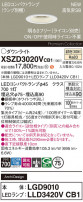 Panasonic 饤 XSZD3020VCB1