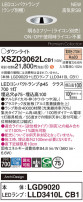 Panasonic 饤 XSZD3062LCB1