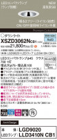 Panasonic 饤 XSZD3062NCB1