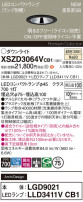 Panasonic 饤 XSZD3064VCB1