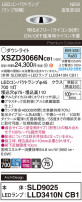 Panasonic 饤 XSZD3066NCB1