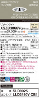 Panasonic 饤 XSZD3066VCB1