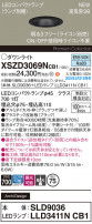 Panasonic 饤 XSZD3069NCB1