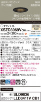 Panasonic 饤 XSZD3069VCB1