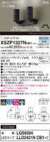 Panasonic ݥåȥ饤 XSZP1327NCB1