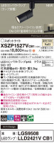 Panasonic ݥåȥ饤 XSZP1527VCB1