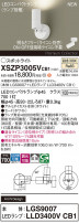 Panasonic ݥåȥ饤 XSZP3005VCB1
