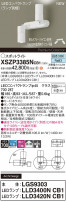 Panasonic ݥåȥ饤 XSZP3385NCB1
