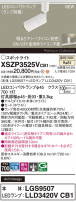 Panasonic ݥåȥ饤 XSZP3525VCB1