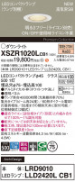 Panasonic ƥꥢ饤 XSZR1020LCB1