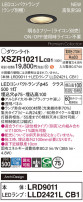 Panasonic ƥꥢ饤 XSZR1021LCB1