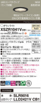 Panasonic ƥꥢ饤 XSZR1041VCB1