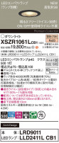 Panasonic ƥꥢ饤 XSZR1061LCB1