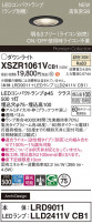 Panasonic ƥꥢ饤 XSZR1061VCB1