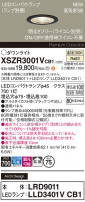 Panasonic ƥꥢ饤 XSZR3001VCB1