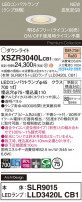 Panasonic ƥꥢ饤 XSZR3040LCB1