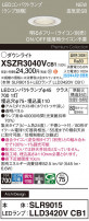 Panasonic ƥꥢ饤 XSZR3040VCB1