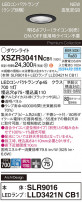 Panasonic ƥꥢ饤 XSZR3041NCB1