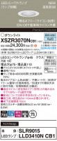 Panasonic ƥꥢ饤 XSZR3070NCB1