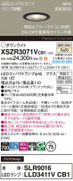 Panasonic ƥꥢ饤 XSZR3071VCB1