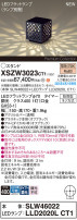 Panasonic ƥꥢ饤 XSZW3023CT1