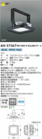 Koizumi ߾ LEDŷ١饤 AH57567