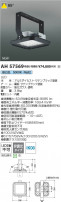 Koizumi ߾ LEDŷ١饤 AH57569