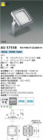 Koizumi ߾ LED AU57558