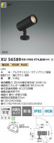 Koizumi ߾ LEDƥꥢݥåȥ饤 XU56589