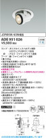 Koizumi ߾ LED˥С饤 ADE951026