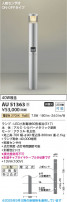 Koizumi ߾ LEDǥ饤 AU51363