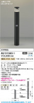 Koizumi ߾ LEDǥ饤 AU51383