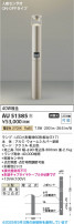 Koizumi ߾ LEDǥ饤 AU51385