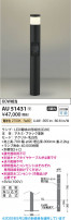 Koizumi ߾ LEDǥ饤 AU51431